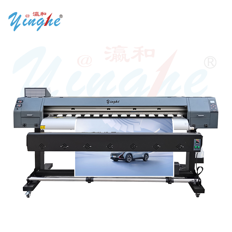 UV DTF MACHINE